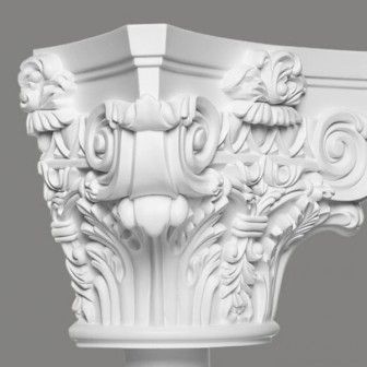Profile Decorative Mardom Decor MRD-C1000-2H. Conține culorile: