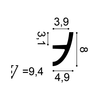 Cornisa decorativă tavan, design elegant