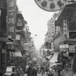 Hong Kong the Old Days, 190cm diametru, WallArt