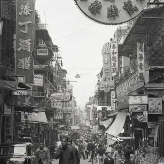 Hong Kong the Old Days, 142,5cm diametru, WallArt